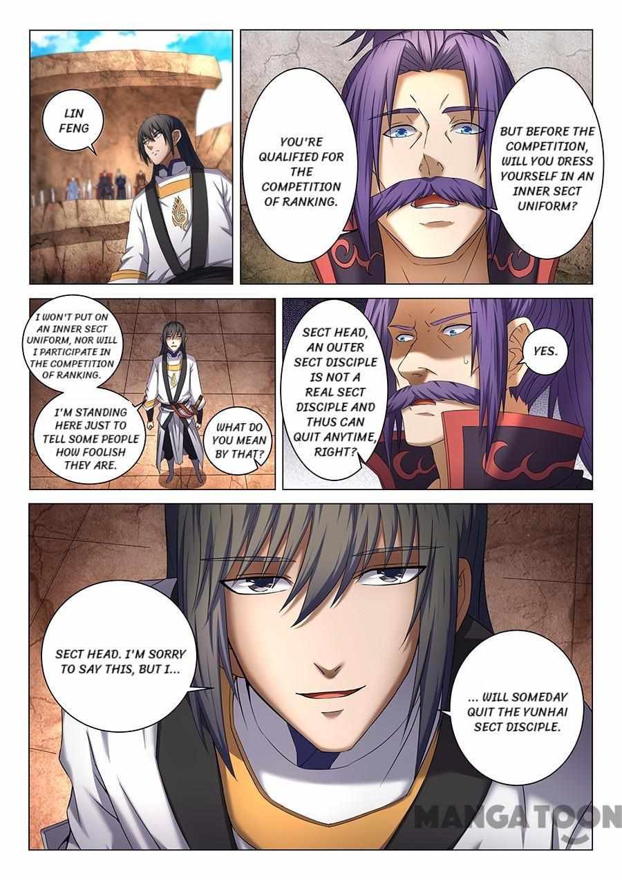 God of Martial Arts Chapter 117 2